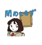 甚だしい誤字スタンプ（個別スタンプ：19）