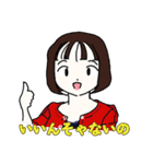 甚だしい誤字スタンプ（個別スタンプ：26）