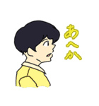 甚だしい誤字スタンプ（個別スタンプ：37）