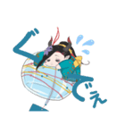 ぐでいら(夏)-日常会話（個別スタンプ：1）