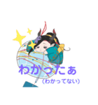 ぐでいら(夏)-日常会話（個別スタンプ：2）