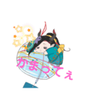 ぐでいら(夏)-日常会話（個別スタンプ：3）