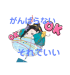 ぐでいら(夏)-日常会話（個別スタンプ：4）