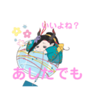 ぐでいら(夏)-日常会話（個別スタンプ：6）