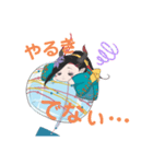 ぐでいら(夏)-日常会話（個別スタンプ：7）