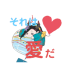 ぐでいら(夏)-日常会話（個別スタンプ：8）