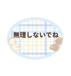 くま and.（個別スタンプ：12）