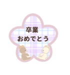 くま and.（個別スタンプ：16）