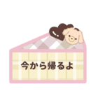 くま and.（個別スタンプ：31）