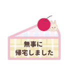 くま and.（個別スタンプ：32）