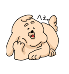 "怠け犬"たいだくん（個別スタンプ：1）