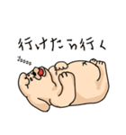 "怠け犬"たいだくん（個別スタンプ：2）