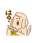 "怠け犬"たいだくん（個別スタンプ：4）