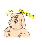 "怠け犬"たいだくん（個別スタンプ：6）