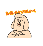 "怠け犬"たいだくん（個別スタンプ：10）