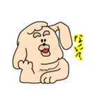 "怠け犬"たいだくん（個別スタンプ：11）
