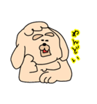 "怠け犬"たいだくん（個別スタンプ：12）