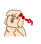 "怠け犬"たいだくん（個別スタンプ：15）