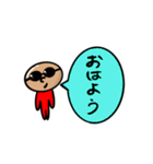 ミニマリストおじさん2（個別スタンプ：2）