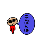 ミニマリストおじさん2（個別スタンプ：4）
