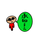 ミニマリストおじさん2（個別スタンプ：6）