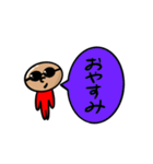 ミニマリストおじさん2（個別スタンプ：10）