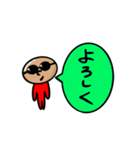 ミニマリストおじさん2（個別スタンプ：11）