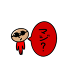 ミニマリストおじさん2（個別スタンプ：16）