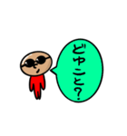 ミニマリストおじさん2（個別スタンプ：17）