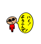 ミニマリストおじさん2（個別スタンプ：20）