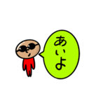 ミニマリストおじさん2（個別スタンプ：21）