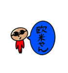 ミニマリストおじさん2（個別スタンプ：24）