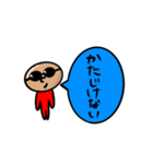 ミニマリストおじさん2（個別スタンプ：26）