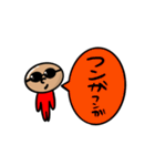 ミニマリストおじさん2（個別スタンプ：27）