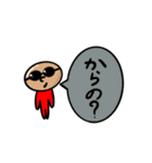 ミニマリストおじさん2（個別スタンプ：29）
