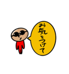 ミニマリストおじさん2（個別スタンプ：32）