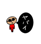 ミニマリストおじさん2（個別スタンプ：33）