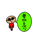 ミニマリストおじさん2（個別スタンプ：37）
