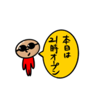 ミニマリストおじさん2（個別スタンプ：38）
