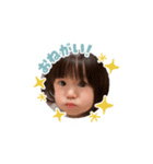 我が家のおちびちゃん 3（個別スタンプ：2）