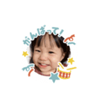 我が家のおちびちゃん 3（個別スタンプ：3）