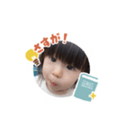 我が家のおちびちゃん 3（個別スタンプ：4）