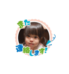 我が家のおちびちゃん 3（個別スタンプ：6）