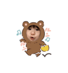 我が家のおちびちゃん 3（個別スタンプ：7）