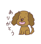 うちのわんこだよ①（個別スタンプ：5）