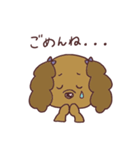 うちのわんこだよ①（個別スタンプ：14）