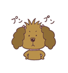 うちのわんこだよ①（個別スタンプ：17）