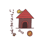 うちのわんこだよ①（個別スタンプ：24）