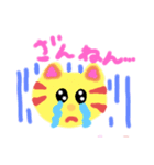 SANAはじめてのスタンプ（個別スタンプ：18）