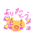 SANAはじめてのスタンプ（個別スタンプ：22）